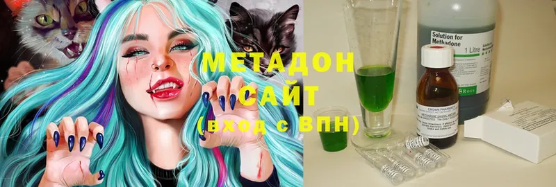 МЕТАДОН кристалл  OMG как войти  Россошь 